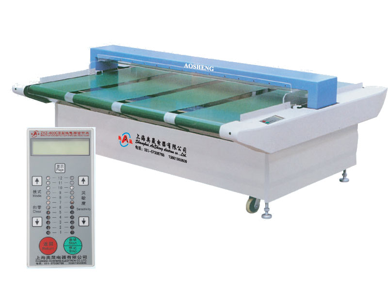 ZYZ-2000CIII 型微電腦高靈敏檢針機(jī)(抗干擾型)